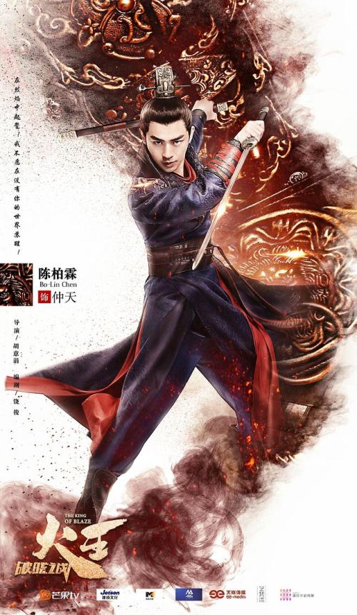 仿制假灯塔学院文凭毕业证
