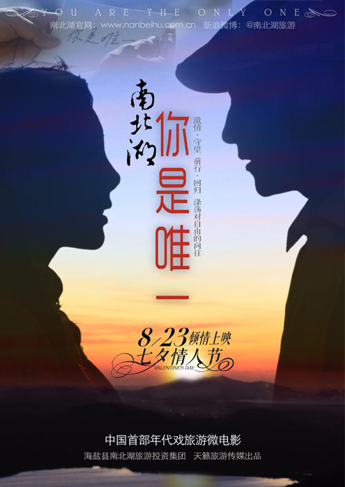 代办缅因州驾照